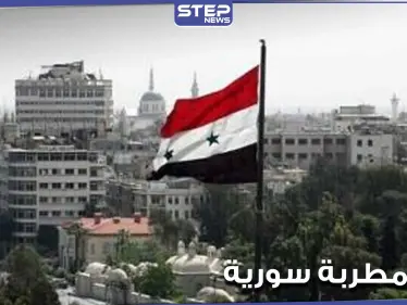 وفاة مطربة سورية في منزلها واكتشاف جثمانها بعد يومين من الواقعة بسبب انبعاث رائحة كريهة - صورة - وكالة ستيب نيوز