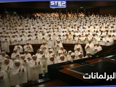 البرلمان المغربي ينتقد الجزائر بعد توجيه الأخيرة رسالة إلى بايدن - وكالة ستيب نيوز