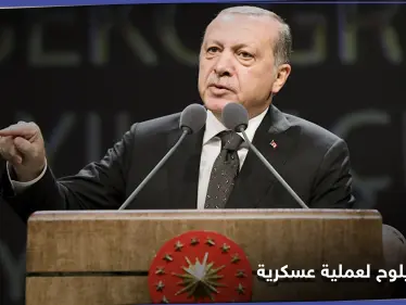 "وجودنا سيتواصل ميدانياً".. أردوغان يلوح لعملية عسكرية جديدة في سوريا - وكالة ستيب نيوز