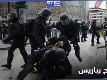 الشرطة الفرنسية تعتقل رجلاً مسلحاً بسكين وسط العاصمة...وتكشف عن متورطين جدد بهجوم "نيس" - وكالة ستيب نيوز