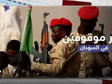 فرار موقوفين من سجن كوبر الشهير بالخرطوم يثير تساؤلات حول مصير البشير - وكالة ستيب نيوز