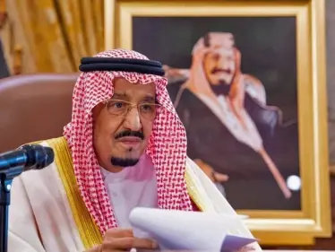 العاهل السعودي يلقي كلمة في قمة مجموعة العشرين التي تحتضنها روما - وكالة ستيب نيوز