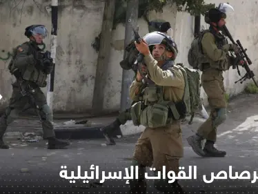 قتيلان فلسطينيان برصاص القوات الإسرائيلية في الضفة الغربية - وكالة ستيب نيوز