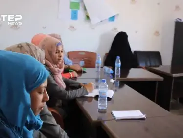 شاهد مركز بصمات يساعد على دعم المرأة مهنياً و نفسياً لمواجهة ضغوطات الحياة في ظل الحرب - وكالة ستيب نيوز