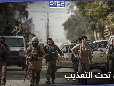 خاص|| مقتل شاب تحت التعذيب على يد قوات المعارضة المدعومة تركيّاً بتهمة الانتماء لـ