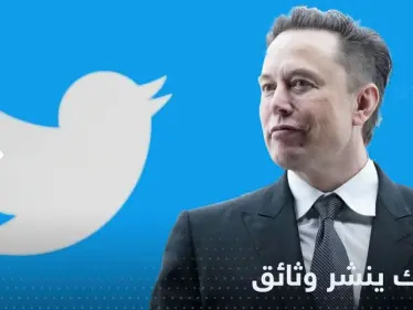 إيلون ماسك يكشف عن وثائق في قضية فساد نجل بايدن ويحدد موعد نشرها - وكالة ستيب نيوز