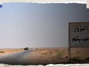 واشنطن تكشف عن اتفاق بين "قسد" وزعماء القبائل العربية بدير الزور وسط تقدم لمقاتلي العشائر - وكالة ستيب نيوز