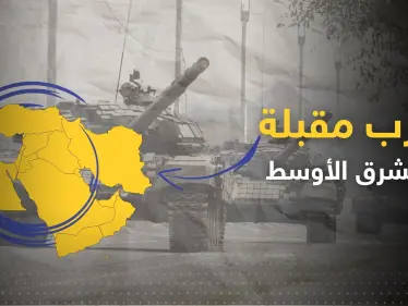 "الوقت حان" .. أمريكا تحذّر من حرب في الشرق الأوسط وإسرائيل تنشر تفاصيلاً كانت سرّية - وكالة ستيب نيوز