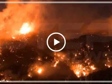 حرائق ضخمة تجتاح مناطق واسعة في لبنان (فيديو) - وكالة ستيب نيوز