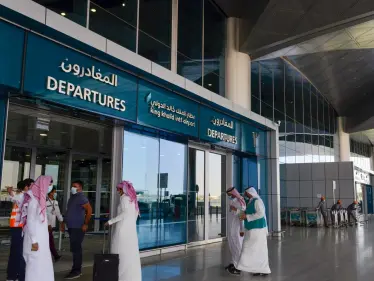 السعودية: إحباط محاولتي تهريب كمية كبيرة من "الكوكايين" مخبأة داخل أحشاء مسافرَيْن - وكالة ستيب نيوز