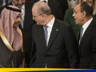 إسرائيل تمنع وفداً من وزراء خارجية الشرق الأوسط زيارة الضفة الغربية بفلسطين - وكالة ستيب نيوز