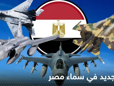 سلاح جديد يستعد للظهور في سماء مصر.. وصحيفة إسرائيلية تكشف تفاصيله - وكالة ستيب نيوز