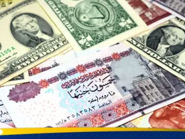 بعد صفقة استثمارية كبيرة.. سعر الدولار مقابل الجنيه المصري في السوق السوداء يصل لهذا المستوى - وكالة ستيب نيوز