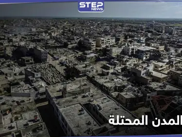 فصلت أحد مصوريها.. قرار الجبهة الوطنية للتحرير يثير سخط السوريين (صور) - وكالة ستيب نيوز