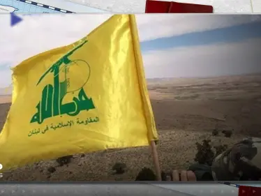 حزب الله يعلن استخدام سلاح جديد لأول مرة ضد قوات إسرائيلية على الحدود - وكالة ستيب نيوز