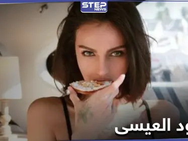 العنود العيسى مشهورة سناب شات تثير الجدل بفيديو خادش للحياء (فيديو) - وكالة ستيب نيوز
