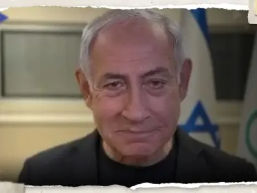 إسرائيل تكشف موعد خروج نتنياهو من المستشفى ومن ينوب مكانه حال غيابه؟ - وكالة ستيب نيوز