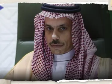 وزير خارجية السعودية يؤكد أهمية منع عودة داعش.. وبلينكن يقترح حلاً لتفكيك مخيم الهول - وكالة ستيب نيوز