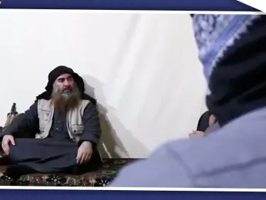 صحيفة تكشف طرق تنكّر البغدادي في إدلب - وكالة ستيب نيوز