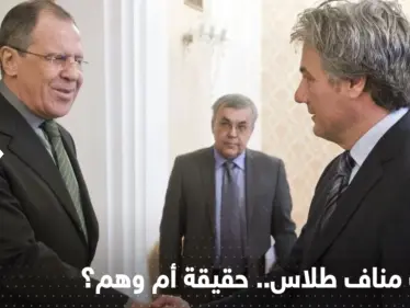 بعد أنباء عن خطوات مناف طلاس الجديدة.. تفاصيل 