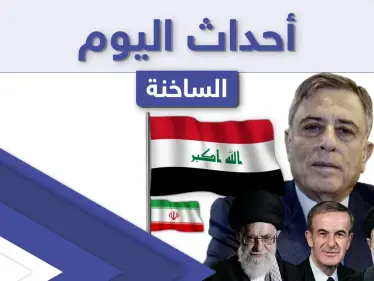 أهم أخبار اليوم في الوطن العربي والعالم- الاثنين 26/04/2021 - وكالة ستيب نيوز