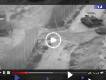 شاهد|| الجيش الإسرائيلي ينفذ عملية توغل بري في غزة خلال الليل - وكالة ستيب نيوز