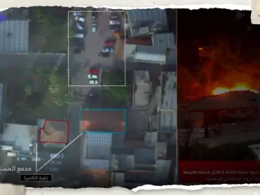 بالفيديو|| روسيا تطالب بنشر صور الأقمار الصناعية لكشف من قصف مستشفى المعمداني وإسرائيل تستجيب - وكالة ستيب نيوز