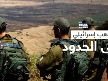 إسرائيل تنشر أجهزة متطورة لرصد أي تهديد عسكري على الحدود السورية اللبنانية - وكالة ستيب نيوز