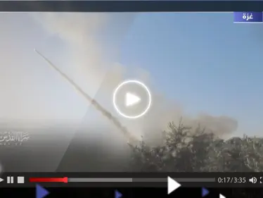 شاهد|| سرايا القدس تطلق رشقات صاروخية باتجاه إسرائيل والقوات المتوغلة في غزة - وكالة ستيب نيوز