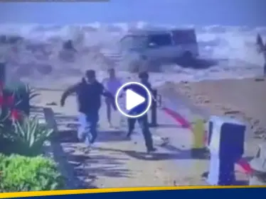 شاهد|| أمواج هائلة تطارد المواطنين على سواحل كاليفورنيا.. والسلطات تتحرك - وكالة ستيب نيوز