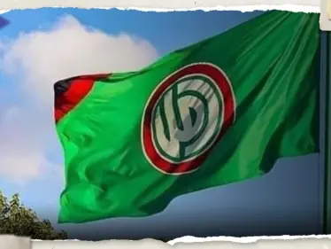 "حركة أمل" اللبنانية تعلن سقوط أول قتيل في العملية العسكرية بجنوب البلاد وتهدد إسرائيل - وكالة ستيب نيوز