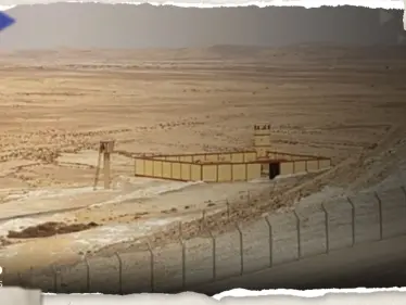 زادت مخاوف مصر.. خطة مسربة لمخابرات إسرائيل حول سيناء - وكالة ستيب نيوز