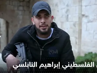 تضارب أنباء حول تصفية اسرائيل أحد أهم المطلوبين الفلسطينيين لها..ماذا فعل النابلسي؟ - وكالة ستيب نيوز