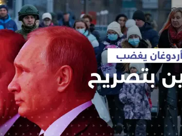 تصريح لـ أردوغان يورطه مع بوتين.. موسكو تطالب أنقرة بتوضيح فوراً - وكالة ستيب نيوز