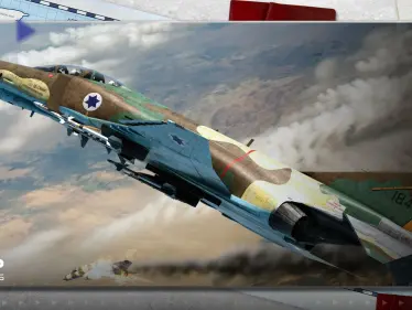 الجيش الإسرائيلي يعلن سقوط طائرة استطلاع في مخيم طولكرم - وكالة ستيب نيوز