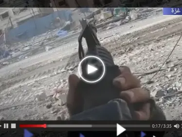 الجيش الإسرائيلي ينشر مشاهد ميدانية من عملياته داخل غزة.. ومعركة قادها ضد حماس من البحر - وكالة ستيب نيوز