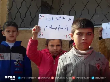 ملخص أحداث سوريا – السبت 08 -12- 2018 - وكالة ستيب نيوز