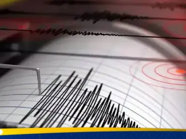 الأقوى منذ قرن ونصف.. زلزال يهز معسكر إنجلترا قبل المونديال - وكالة ستيب نيوز
