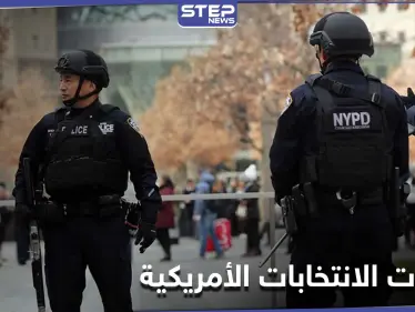 "سأفعل مثل مطلق النار بالمدرسة".. رجل يهدد بمجزرة إذا فاز بايدن بــ الانتخابات الأمريكية - وكالة ستيب نيوز