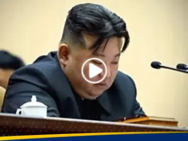 بالفيديو|| الزعيم الكوري يبكي متأثراً أمام حشد خلال سماعه تقرير.. ما القصة؟ - وكالة ستيب نيوز