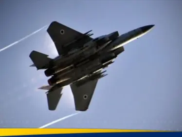 تقرير يكشف عن خطأ واحد ارتكبته الطائرات الإسرائيلية كاد أن يوقف الحرب في إيران ويسبب كارثة كبرى - وكالة ستيب نيوز