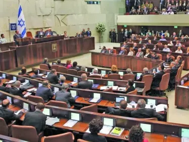 الكنيست يكشف موعد الإعلان عن تمكن معسكر التغيير من جمع المقاعد لتشكيل الحكومة - وكالة ستيب نيوز