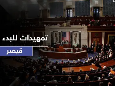 رسائل للأسد وحلفائه.. مجلس الشيوخ الأمريكي يصدر بيانه الأخير قبل تطبيق "قيصر" - وكالة ستيب نيوز