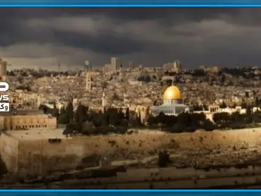 قناة عبرية تكشف عن النقاط الأساسية لـ"صفقة القرن".. دولة فلسطينية "بلا سيادة" - وكالة ستيب نيوز