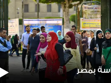 مميزات الدراسة في مصر للطلاب العرب والوافدين ومتوسط التكلفة وشروط الحصول على تأشيرة الدخول - وكالة ستيب نيوز