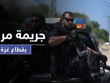 بسبب تهنئة أمها بالعيد.. فلسطيني يقدم على ضرب ابنته حتى الموت - وكالة ستيب نيوز