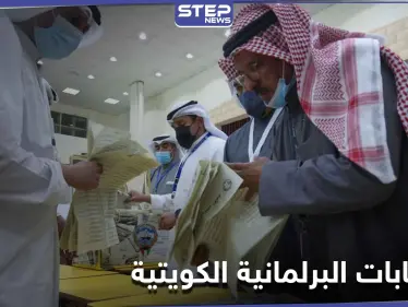 28 امرأة.. نتيجة مشتركة 