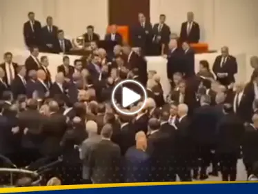 شجار ولكمات في البرلمان التركي بين نواب حزب العدالة والتنمية مع حزب مع معارض (فيديو) - وكالة ستيب نيوز