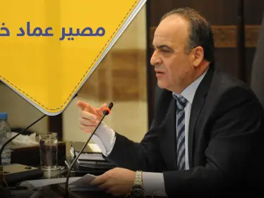 بإشراف من أسماء الأسد.. تسريبات حول مصير عماد خميس بعد أن وقع "كبش فداء" - وكالة ستيب نيوز