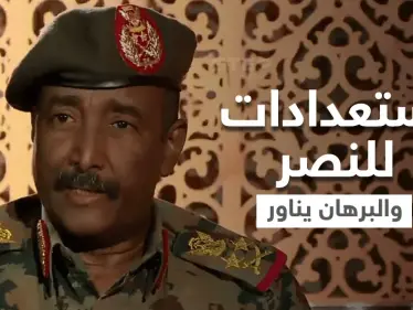 استعدادات أمنية في الخرطوم تسبق تظاهرات "تحقيق النصر" والبرهان يدعو لأمرٍ يتوافق عليه الجميع - وكالة ستيب نيوز